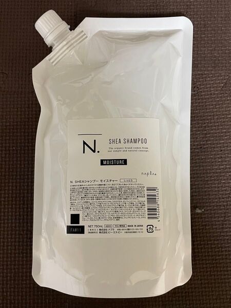ナプラ N. シアシャンプー モイスチャー 750ml