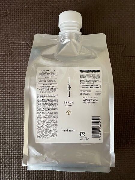 ルベル イオセラムクリーム1000g 新品未使用