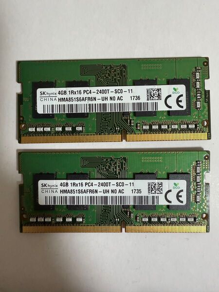 8GB SK hynix 4GB メモリ PC4-2400T 4GBx2枚=8GB