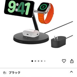 【美品】Belkin 3 in 1 MagSafe充電器 WIZ017dqBK
