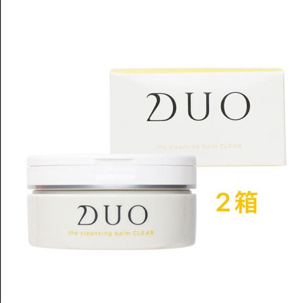 DUO デュオ ザ クレンジングバーム クリア 90g 2箱