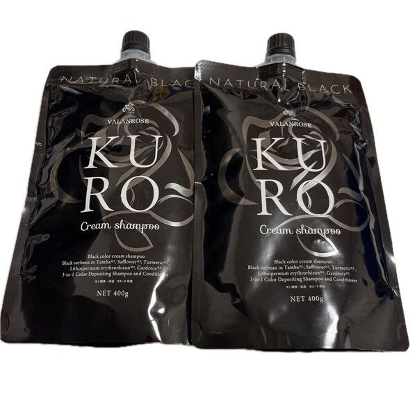 バランローズ KURO クリームシャンプー ナチュラルブラック 白髪染め 2個 新品未開封 送料無料