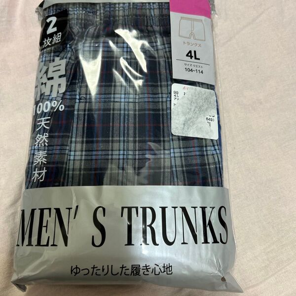 4L メンズ トランクス 2枚組 4L 綿100% 新品 前開き