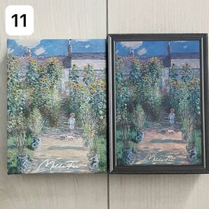 11. MilleFee 絵画アイシャドウパレット 05画家の庭