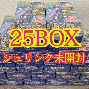 【新品未開封・シュリンク付】ポケモンカード ポケモンGO 25BOX