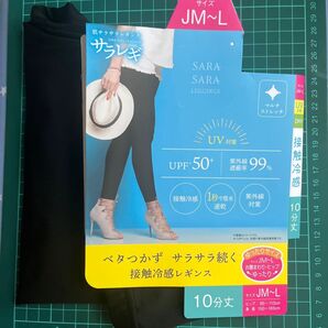 SARA SARA LEGGINGS サラレギ 接触冷感レギンス JM〜L