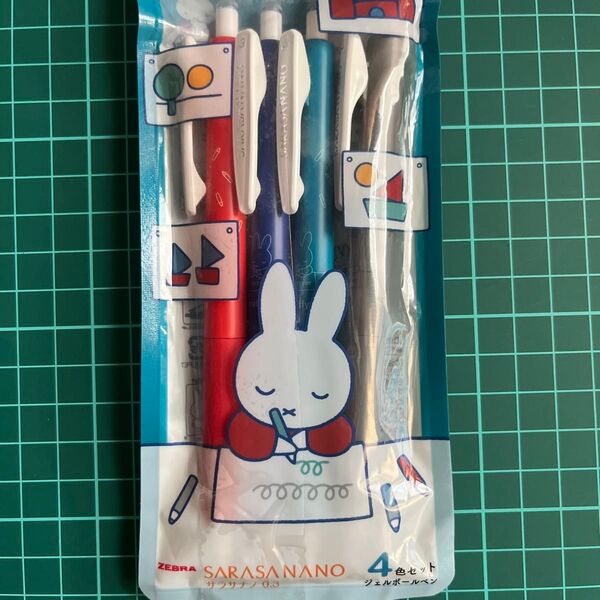 ミッフィー サラサナノ 4色セット Miffy ジェルボールペン