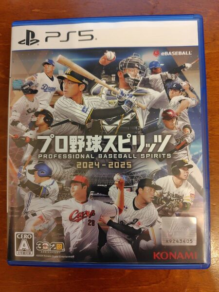 【PS5】 プロ野球スピリッツ2024-2025