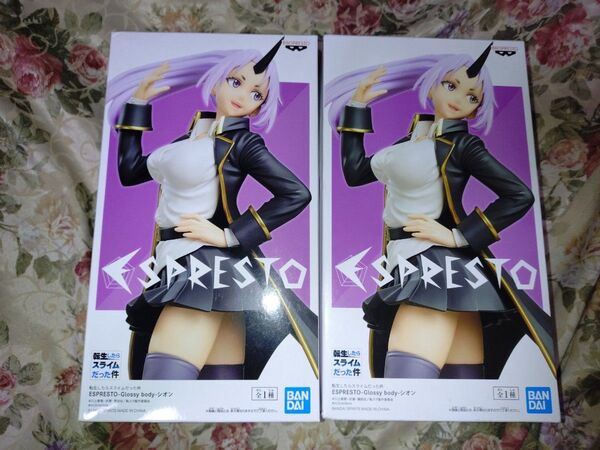 転生したらスライムだった件 転スラ ESPRESTO Glossy body シオン フィギュア 2体セット