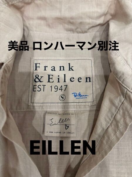 美品 フランク&アイリーン ロンハーマン別注 EILLEN サイズS