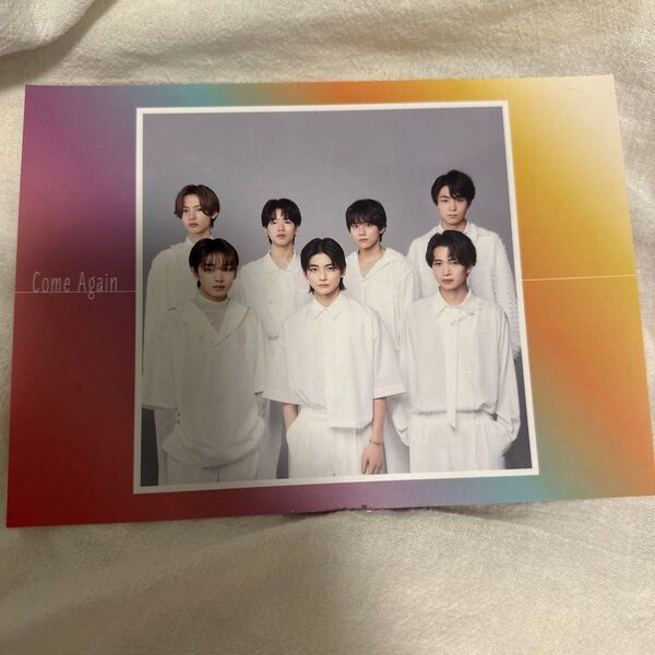 BLOOM テレビドラマ 高橋文哉 宮世琉弥 綱啓永 八村倫太郎 森愁斗 NOA 山下幸輝