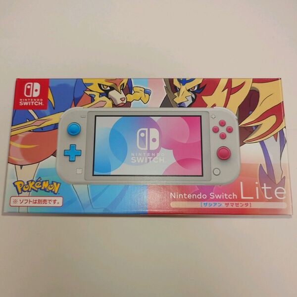Nintendo Switch Lite ザシアン・ザマゼンタ