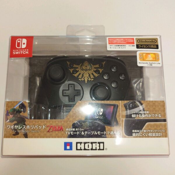 ワイヤレスホリパッド for Nintendo Switch ゼルダの伝説 NSW-098