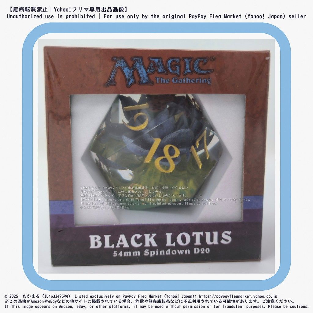 MTG 沼　アルファ版　α MTG 沼 Swamp LEA アルファ版 α版 3枚セット 英語版 1ED 旧枠