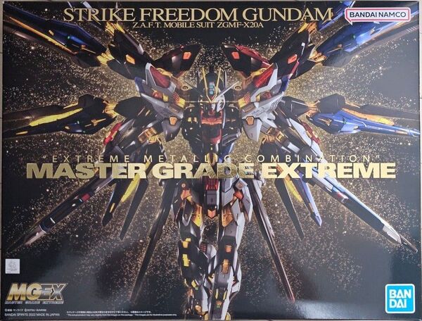 【新品未開封】 MGEX 1/100 ストライクフリーダムガンダム
