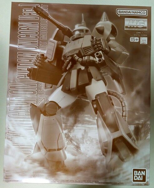 【新品未開封】PB 限定 MG 1/100 ザク・キャノン(ユニコーンカラーVer.)
