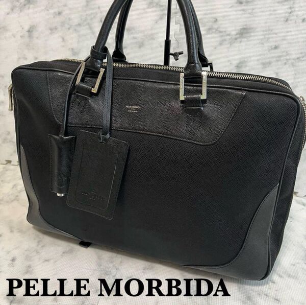 PELLE MORBIDA ブリーフケース 2室タイプ