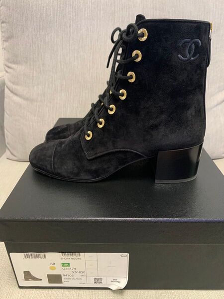シャネル CHANEL ブーツ ショートブーツ ココマーク レースアップ ブラック 箱付