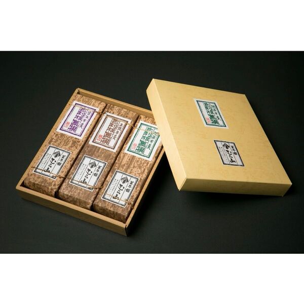 郷菓心 むら山 羊羹3本入り 新品 贈答品 和菓子