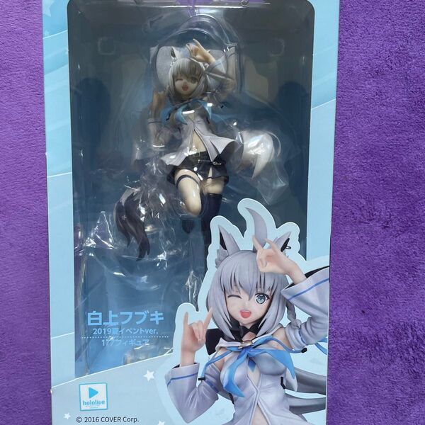 ホロライブ ルミナスボックス 白上フブキ 1/7スケール 2019夏イベントver. PVC製