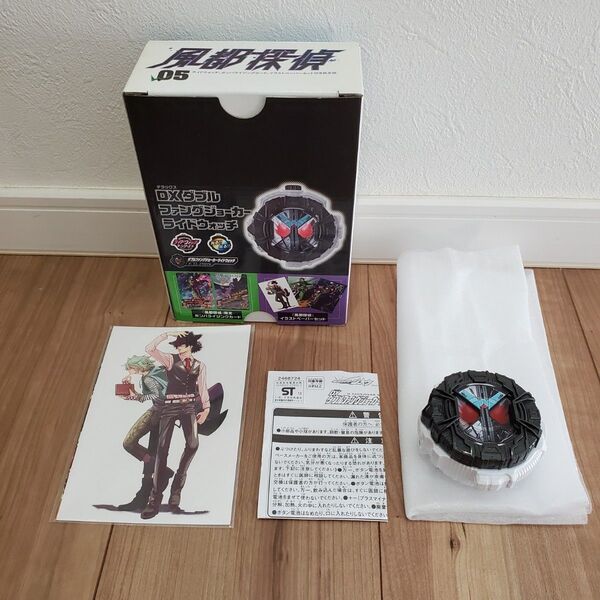 DX ダブルファングジョーカーライドウォッチ/仮面ライダージオウ/ライドウォッチ