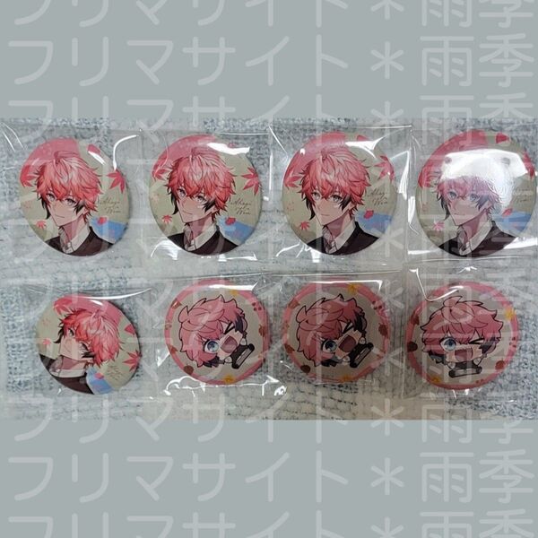 にじさんじ × カラオケまねきねこ 秋日和 赤城ウェン 缶バッジ
