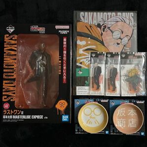 SAKAMOTO DAYS サカモトデイズ vol.2 一番くじ 坂本太郎 セット まとめ売り
