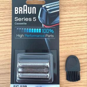 【国内正規品】F/C52B BRAUN ブラウン シリーズ5 替刃 ブラシ付き