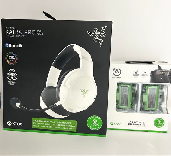 RAZER KAIRA PRO FOR XBOX White ワイヤレスゲーミングヘッドセット 美品 バッテリーのオマケ付き!