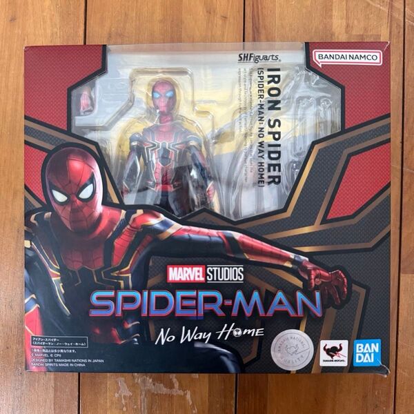 S.H.Figuarts アイアン・スパイダー(ノー・ウェイ・ホーム)