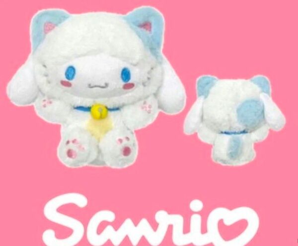 新品タグ付き サンリオキャラクターズ happycat お座りぬいぐるみ2 シナモロール