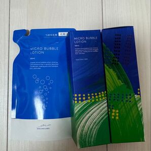 ナック株主優待 MICRO BUBBLE LOTION 2本セット 詰替用1本 計3つ