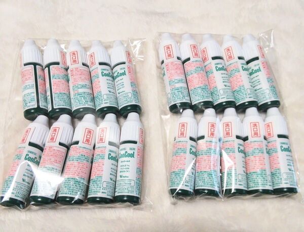 コンクールF 試供品20本 薬用マウスウォッシュ