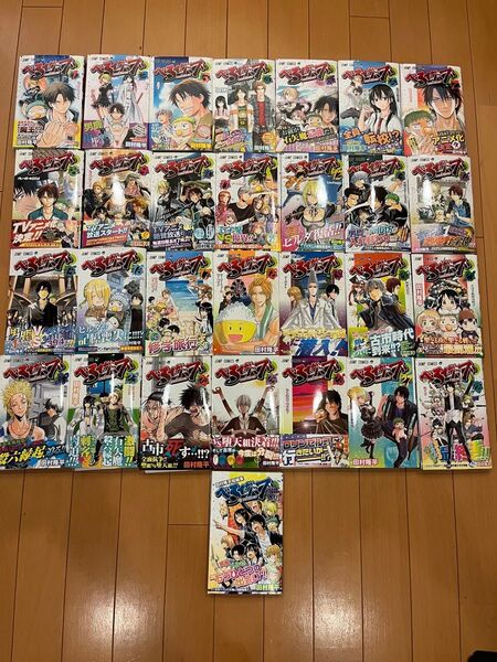 ベルゼバブ 全28巻セットおまけ付き 裁断済み
