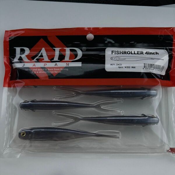 22 RAID JAPAN FISHROLLER 4inch #071 ZACO 5個 レイドジャパン バス釣り ワーム