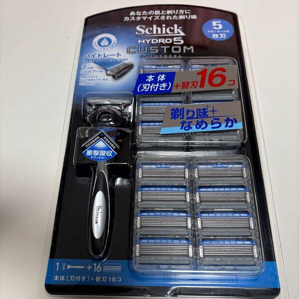 シック SCHICK ハイドロ5 クラブパック (ホルダー (刃付き) 替刃 16コ付) メンズ Lディスポ 1本付 セット