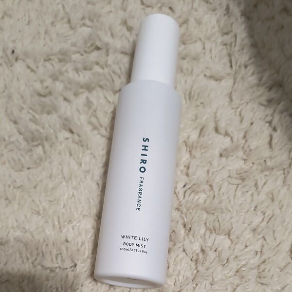 SHIRO ボディミスト 100ml(ホワイトリリー)
