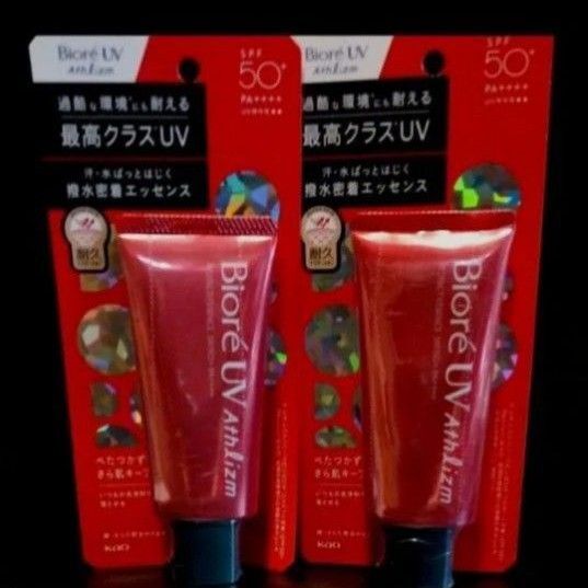 ビオレ アスリズムuvプロテクトエッセンス 日焼け止め 70g×2個set 新品