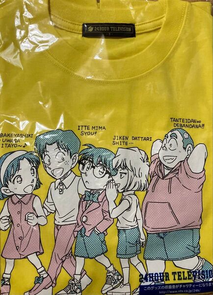 ☆未開封品☆ 24時間テレビ 48 チャリティーTシャツ 黄色 Sサイズ