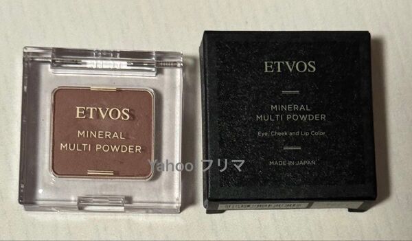 エトヴォス ETVOS ミネラル マルチパウダー I ウッディ ブラウン アイシャドウ コレクション チーク 口紅 シェーディング