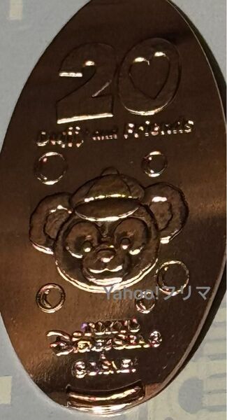 ディズニーシー ダッフィー &フレンズ 20周年 カラフルハピネス スーベニアメダル ダッフィー 限定 TDS