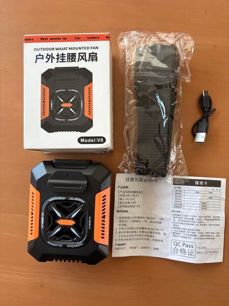 4WAY腰掛けファン 冷風機 4WAY扇風機 5000mAh 携帯扇風機 ベルトファン 3段階風量調節 静音 瞬間冷却 熱中症対策