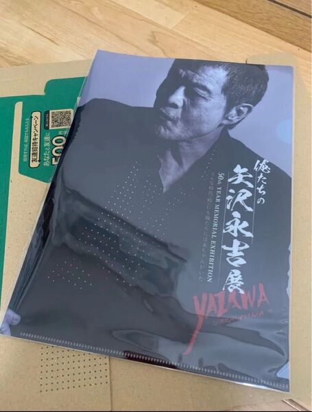 ラスト 俺たちの矢沢永吉展限定販売 クリアファイル ステッカーセット