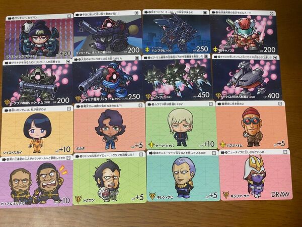 カードダス ガンダムセレクション Vol.3 機動戦士Gundam GQuuuuuuXジークアクス