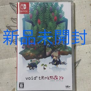 【新品未開封】【Switch】 void* tRrLM2 ;//ボイドテラリウム2