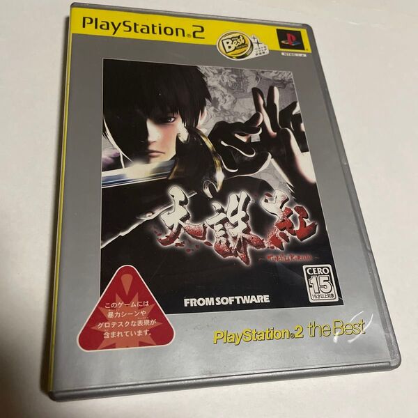 PS2 天誅紅 プレイステーション