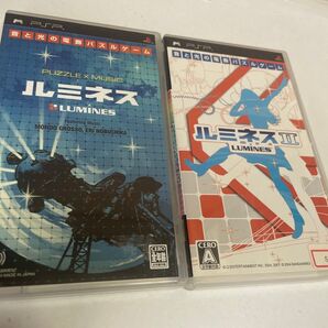 【PSP】 ルミネスⅠII まとめ売り