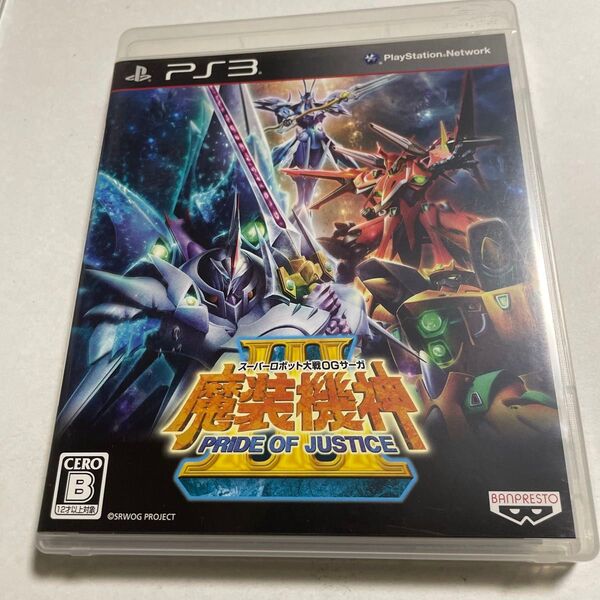 PS3 スーパーロボット大戦OGサーガ 魔装機神Ⅲ PRIDE OF JUSTICE
