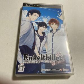 Enkeltbillet エンケルトビレット PSP ポータブル