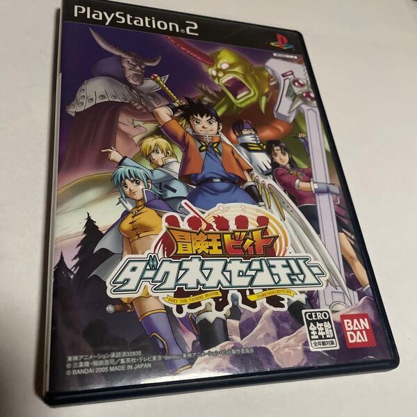 ps2 冒険王ビィト ダークネスセンチュリー